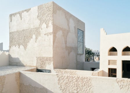 西亚迪珍珠博物馆 / Studio Anne Holtrop