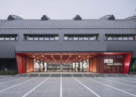 用友运动中心 / 大观建筑
