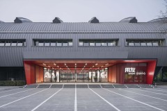 用友运动中心 / 大观建筑