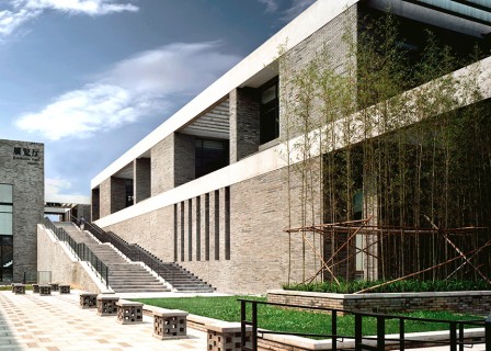 Beijiao Cultural Centre