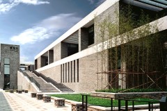 Beijiao Cultural Centre