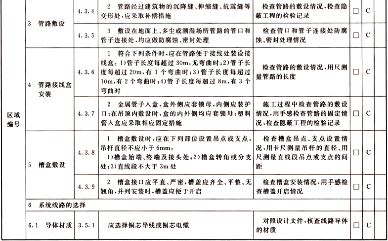 5.gif