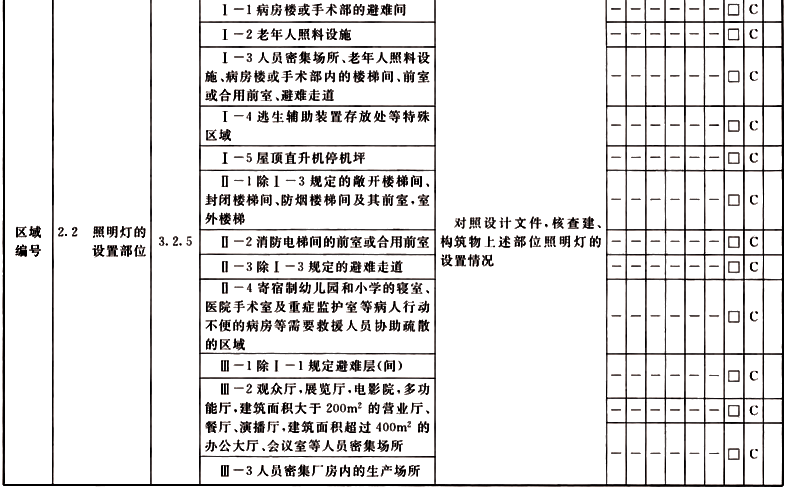 11.gif