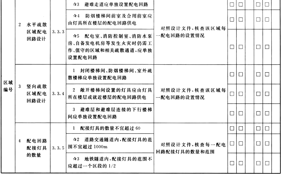 3.gif
