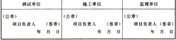 4.gif
