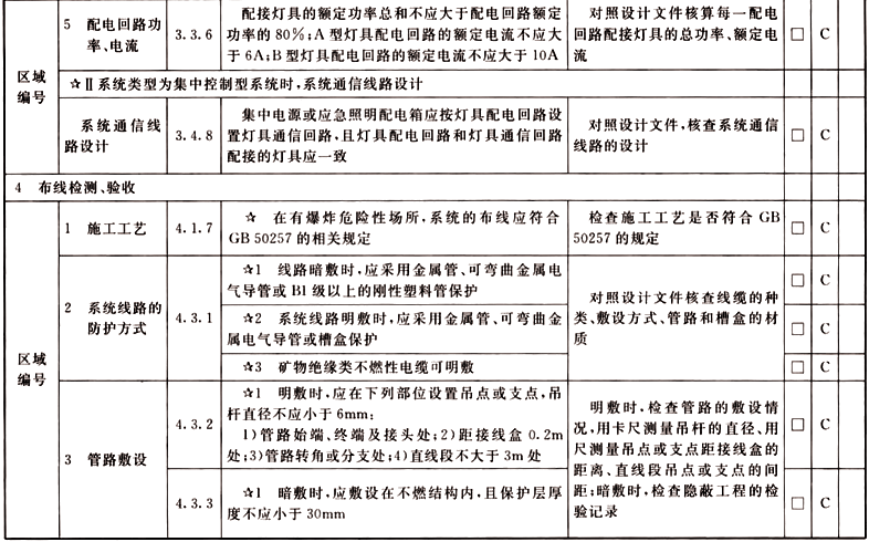 4.gif