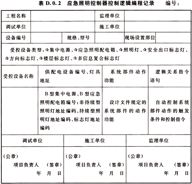 3.gif