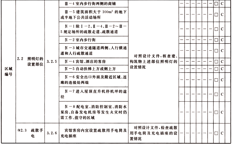 12.gif