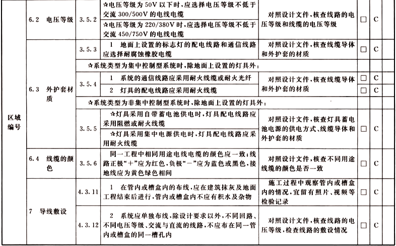6.gif