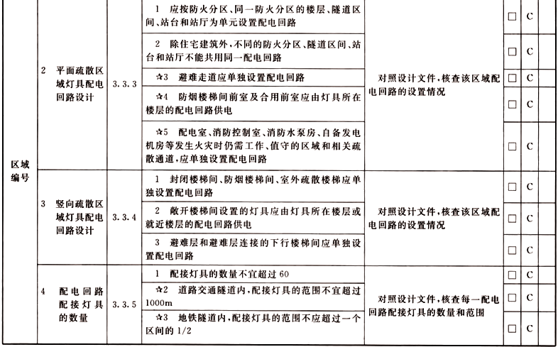 3.gif