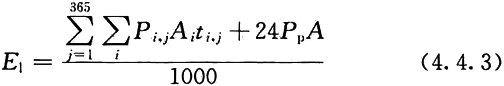 5.gif