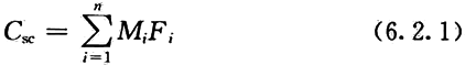 4.gif
