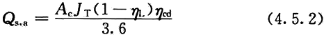 7.gif