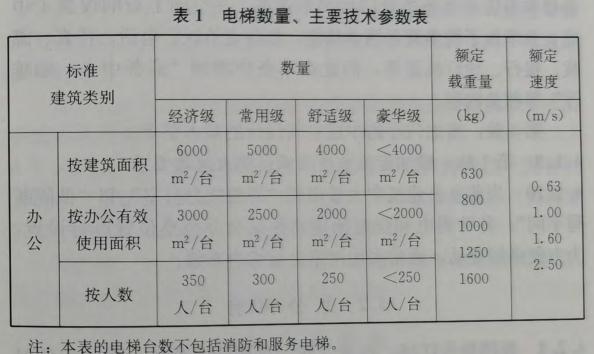 微信截图_20200328105418.jpg