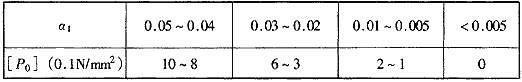image199.jpg