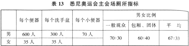 5.gif