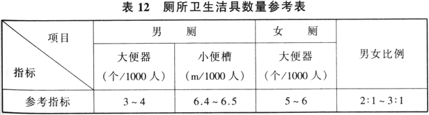 4.gif