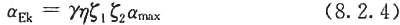 4.gif