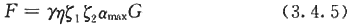 6.gif