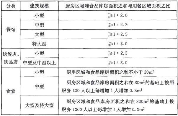 QQ截图20180630105302.jpg