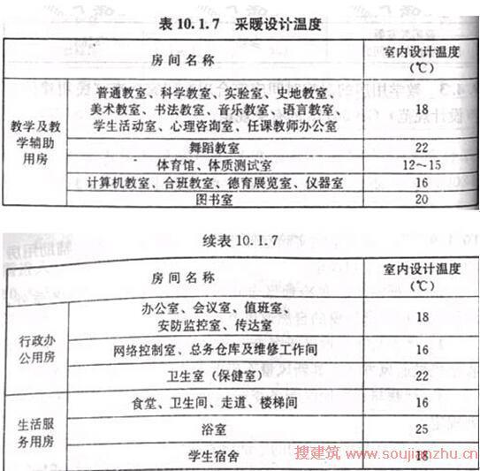 QQ截图20150106164451.jpg