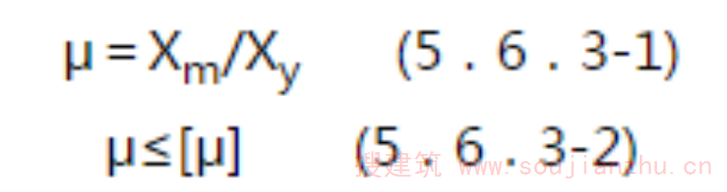 结构构件的延性比