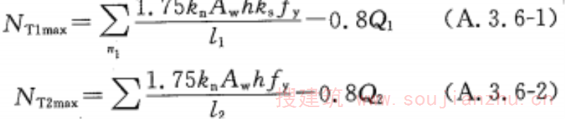 A.3.6