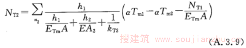 A.3.9