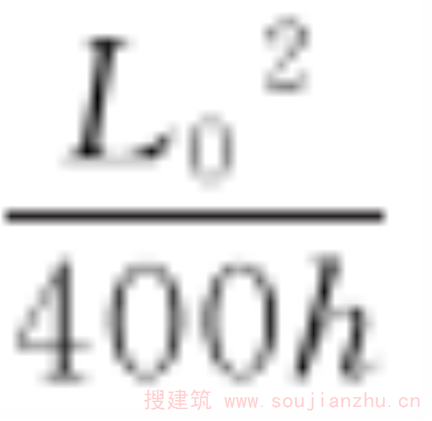 试件的最大弯曲变形量