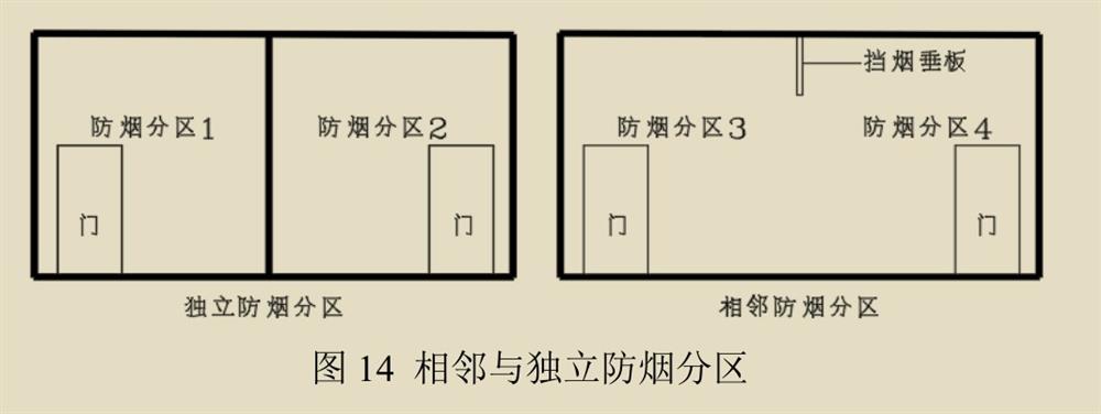 条文5.23.jpg