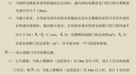 表5.4.jpg