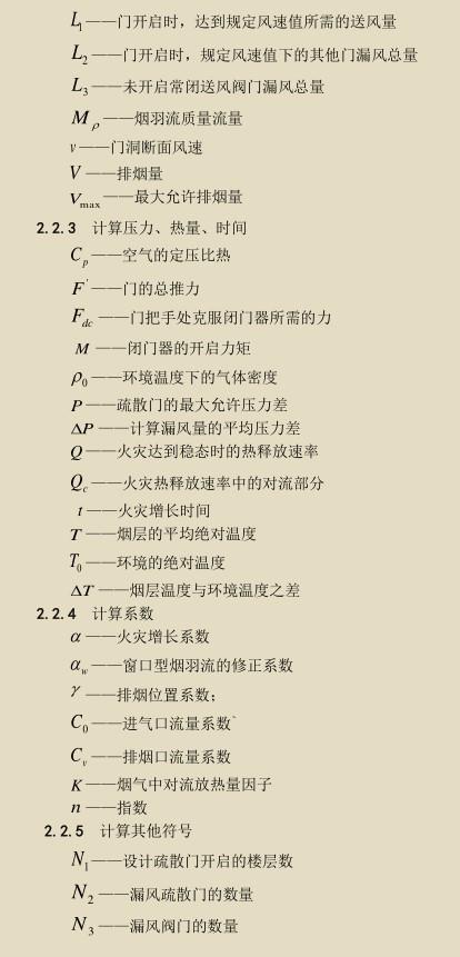 符合02.jpg