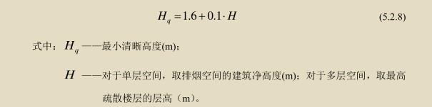表5.15.jpg
