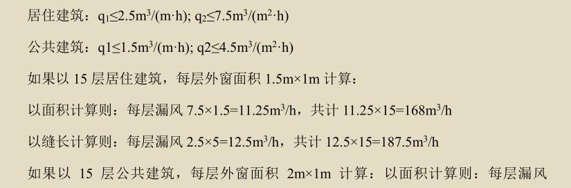 条文5.185.jpg