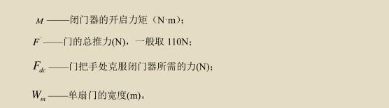 表5.11.jpg