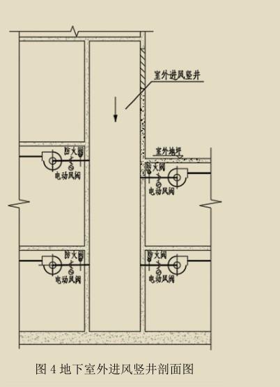 条文3.35.jpg