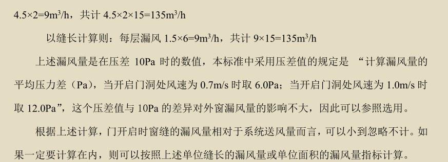 条文5.186.jpg