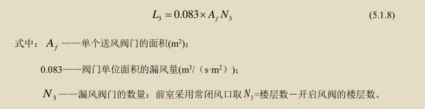 表5.9.jpg