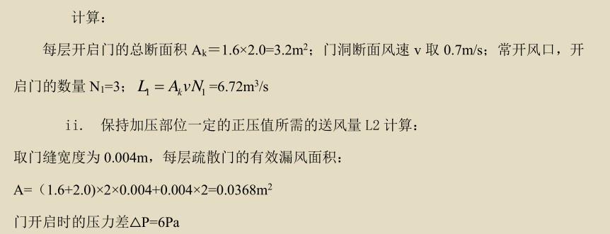 条文5.182.jpg