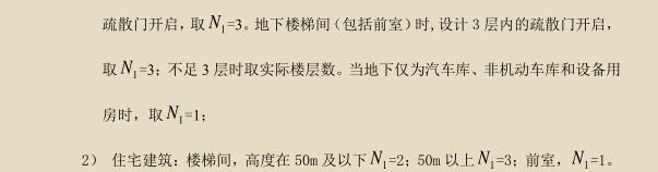 表5.5.jpg