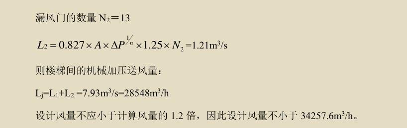 条文5.183.jpg