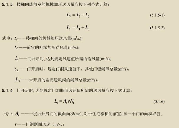 表5.3.jpg