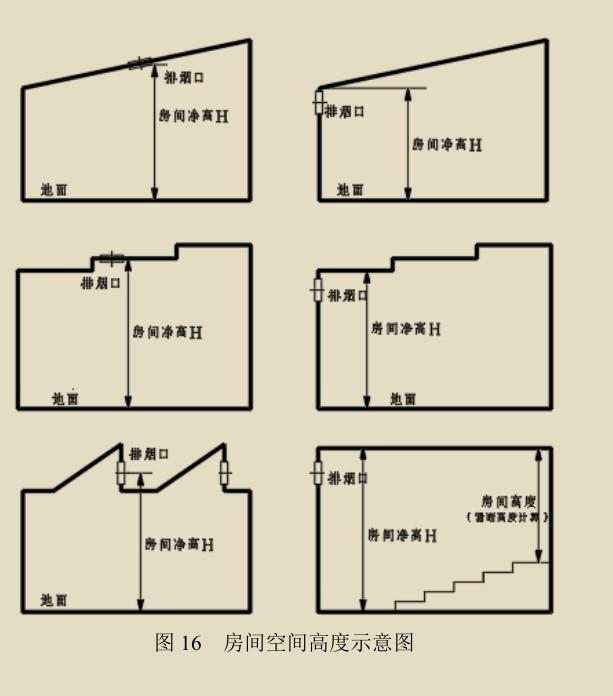 条文5281.jpg