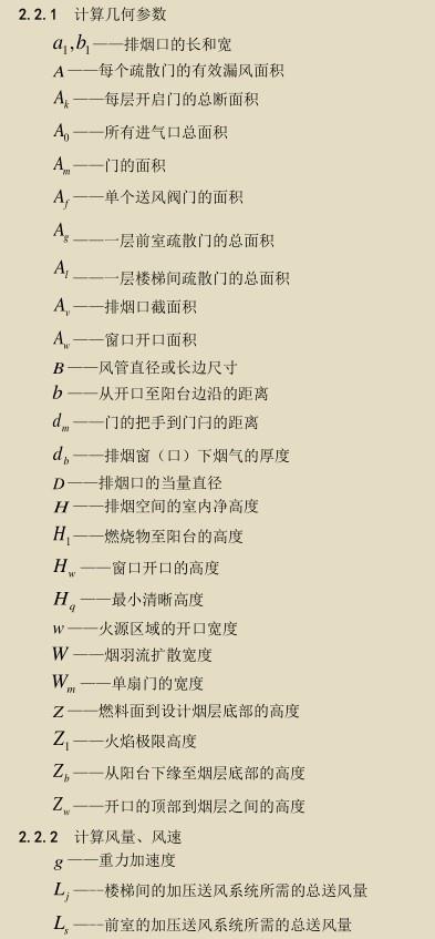 符合01.jpg