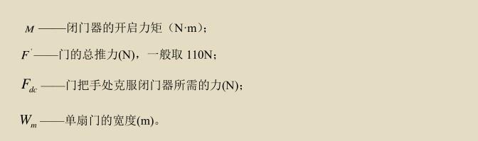 条文5.20.jpg