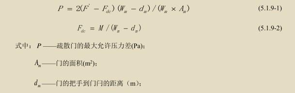 表5.10.jpg