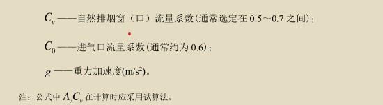 表5.24.jpg