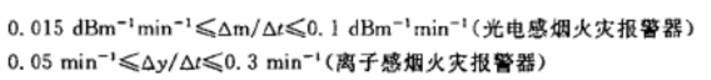 公式1