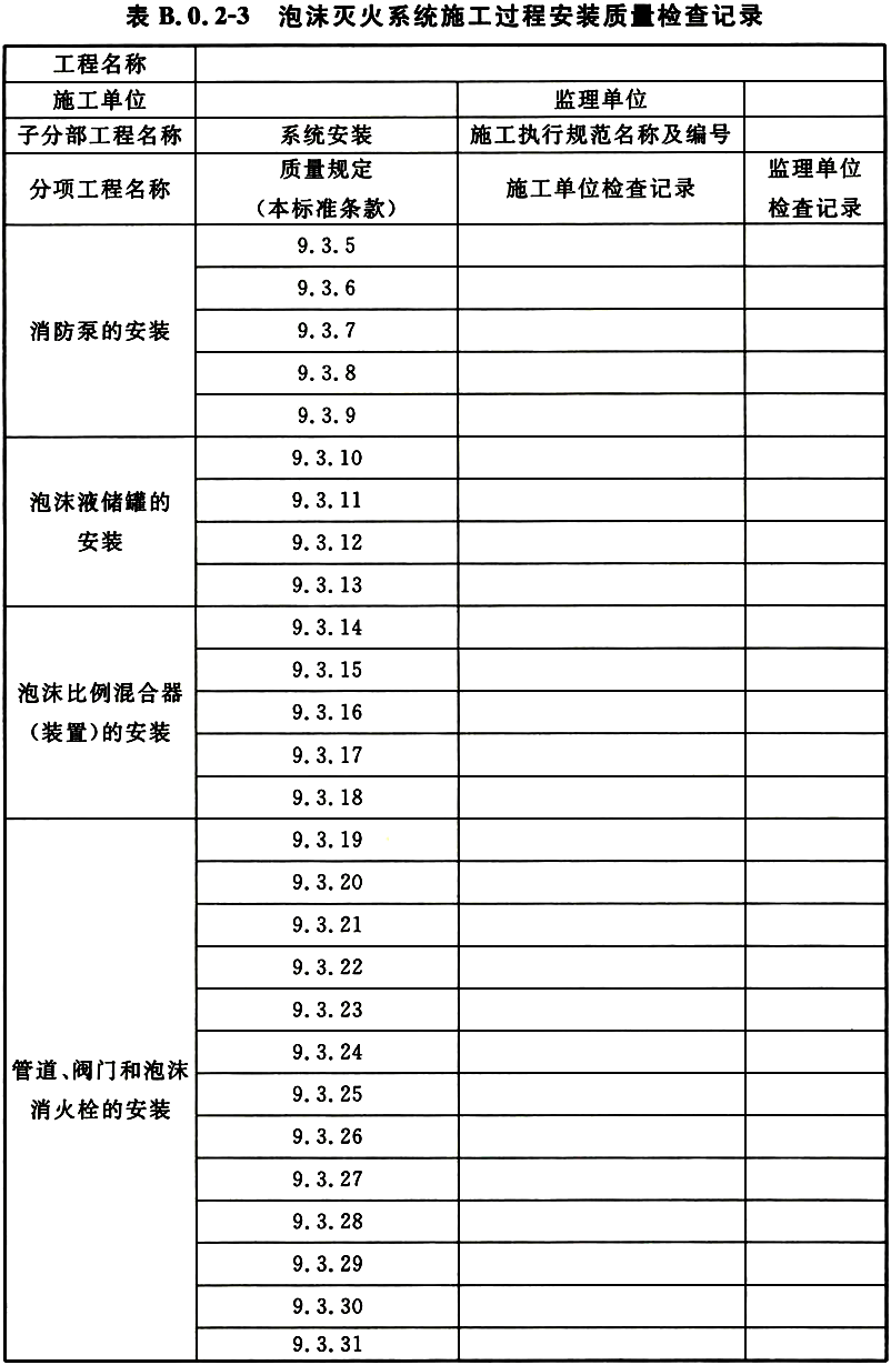 6.gif