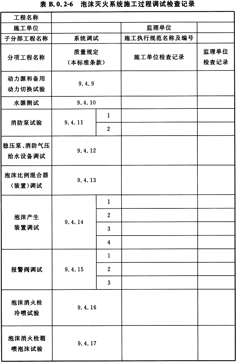 10.gif